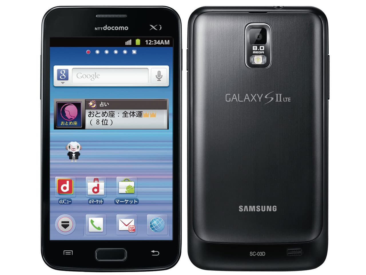 Galaxy S II LTE 16GBの商品画像