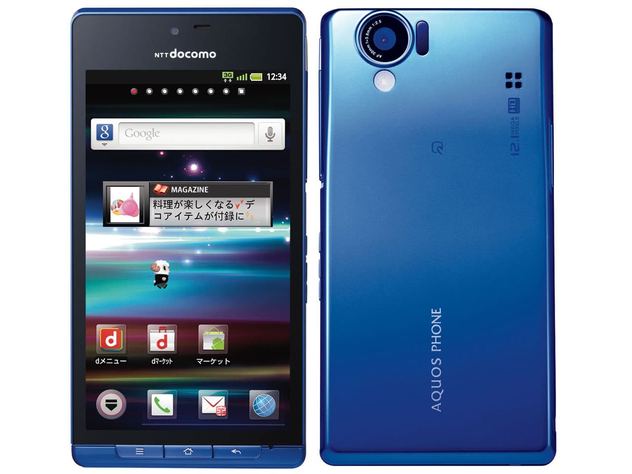 AQUOS PHONE 4GBの商品画像
