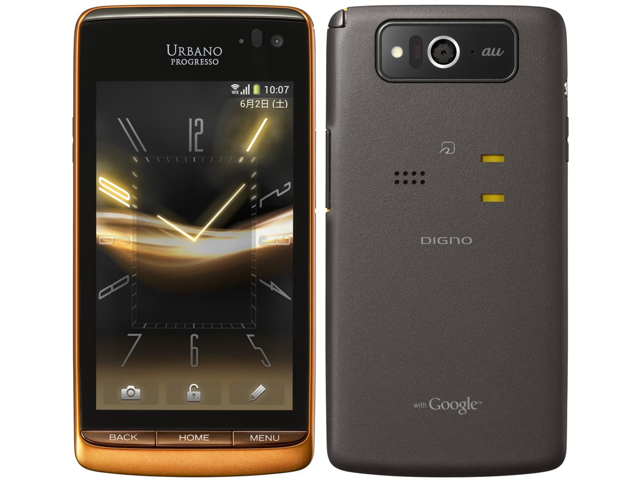 URBANO PROGRESSO 4GBの商品画像