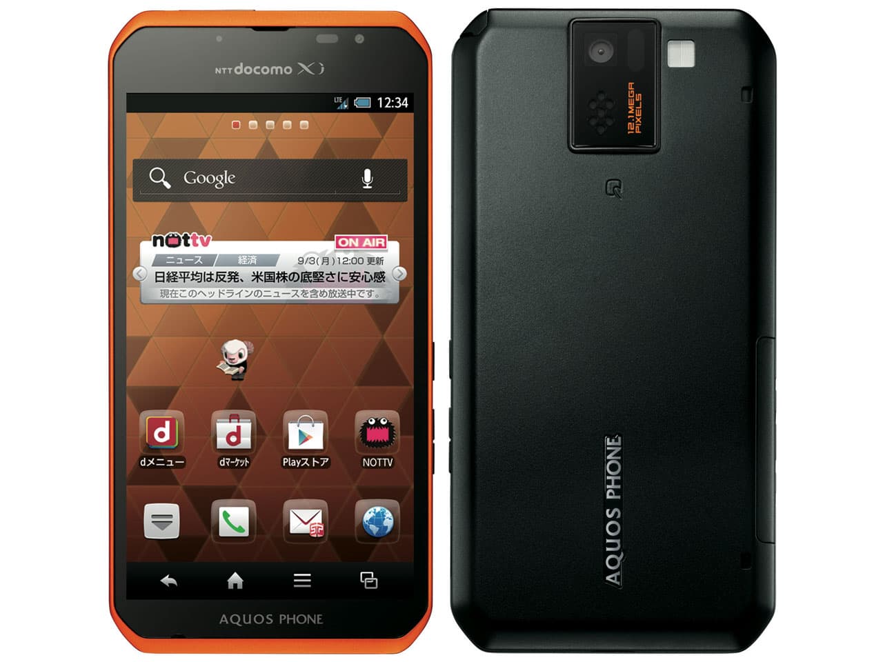 AQUOS PHONE sv 8GBの商品画像