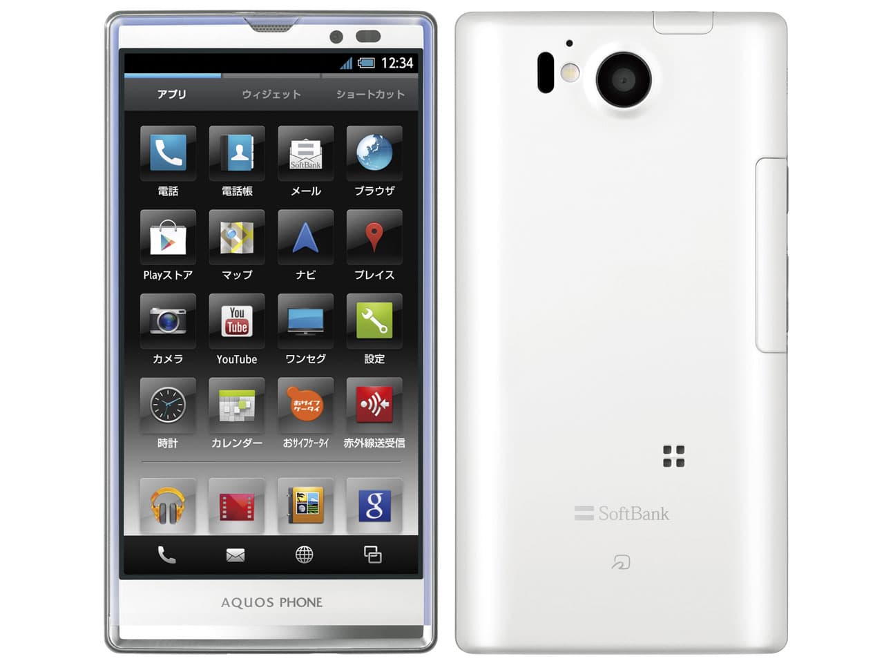 AQUOS PHONE Xx 106SH 32GBの商品画像