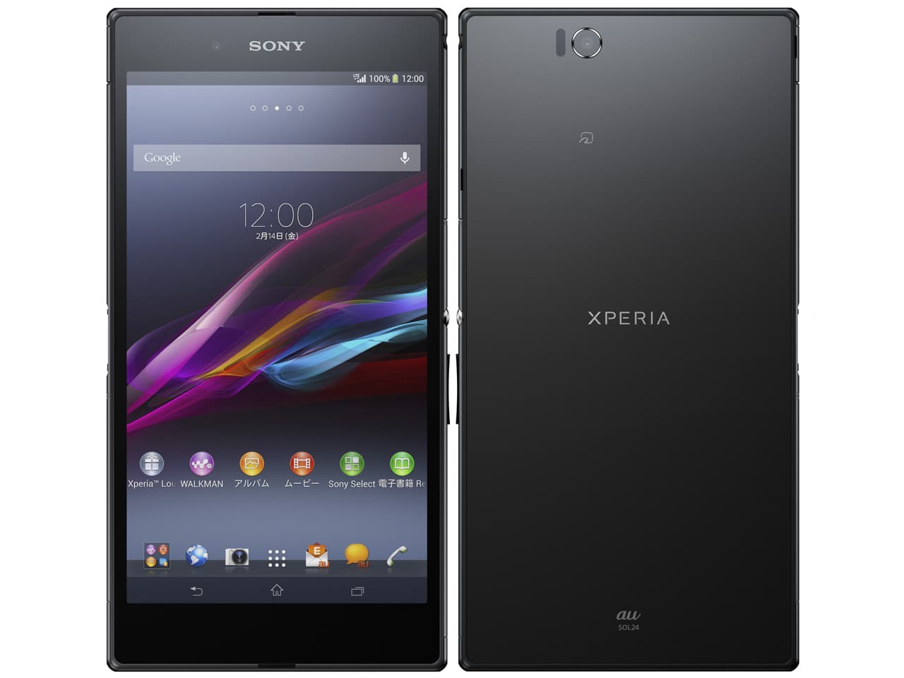 Xperia Z Ultra 32GBの商品画像