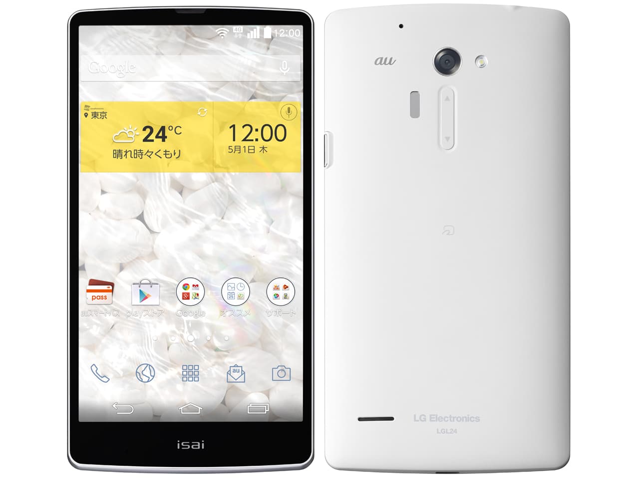 isai FL LGL24 32GBの商品画像