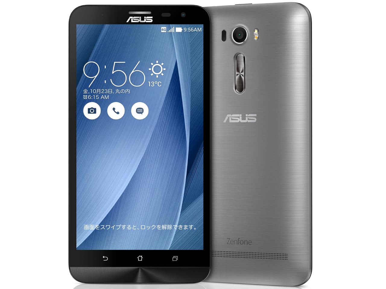 ZenFone 2 Laser 32GBの商品画像