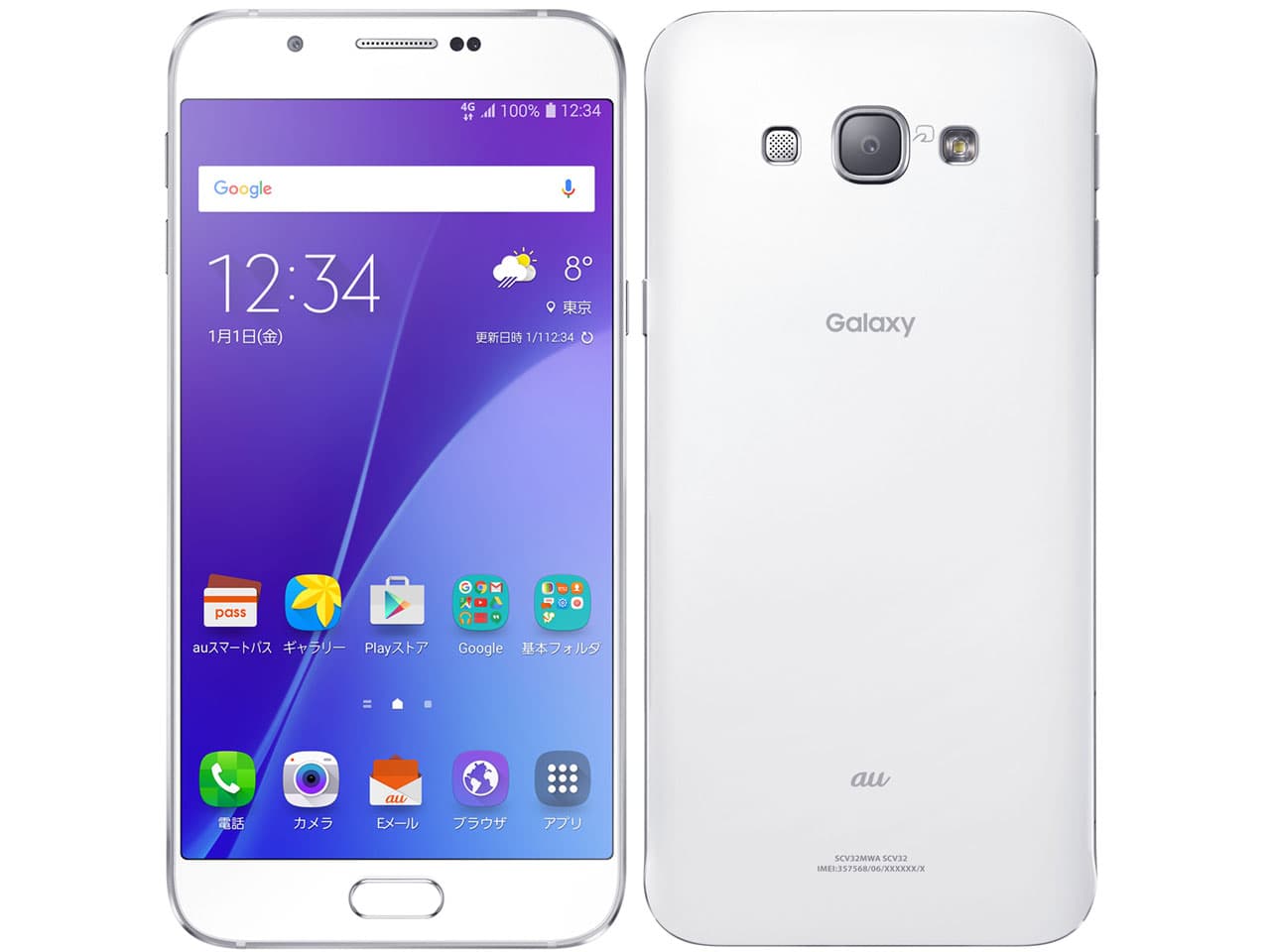 Galaxy A8 32GBの商品画像