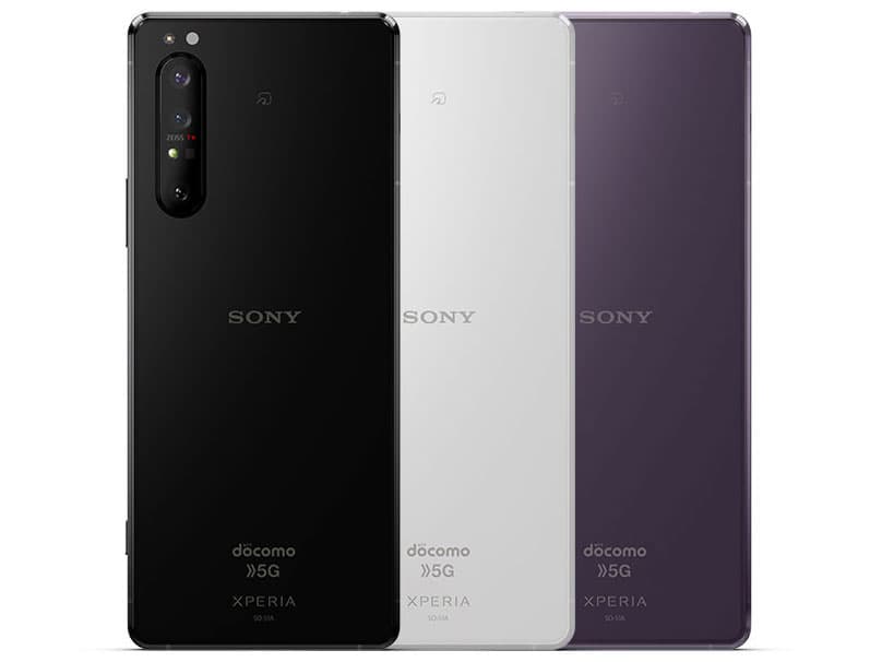 Xperia 1 II 128GBの商品画像
