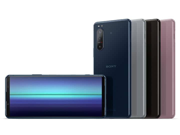 Xperia 5 II 256GBの商品画像