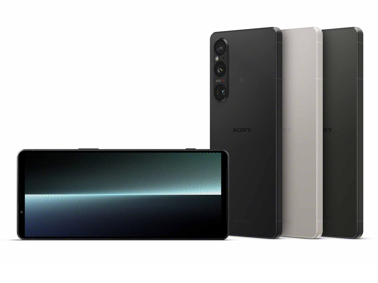 Xperia 1 V 256GBの商品画像