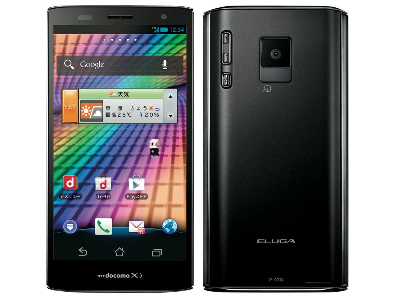 ELUGA power 8GBの商品画像