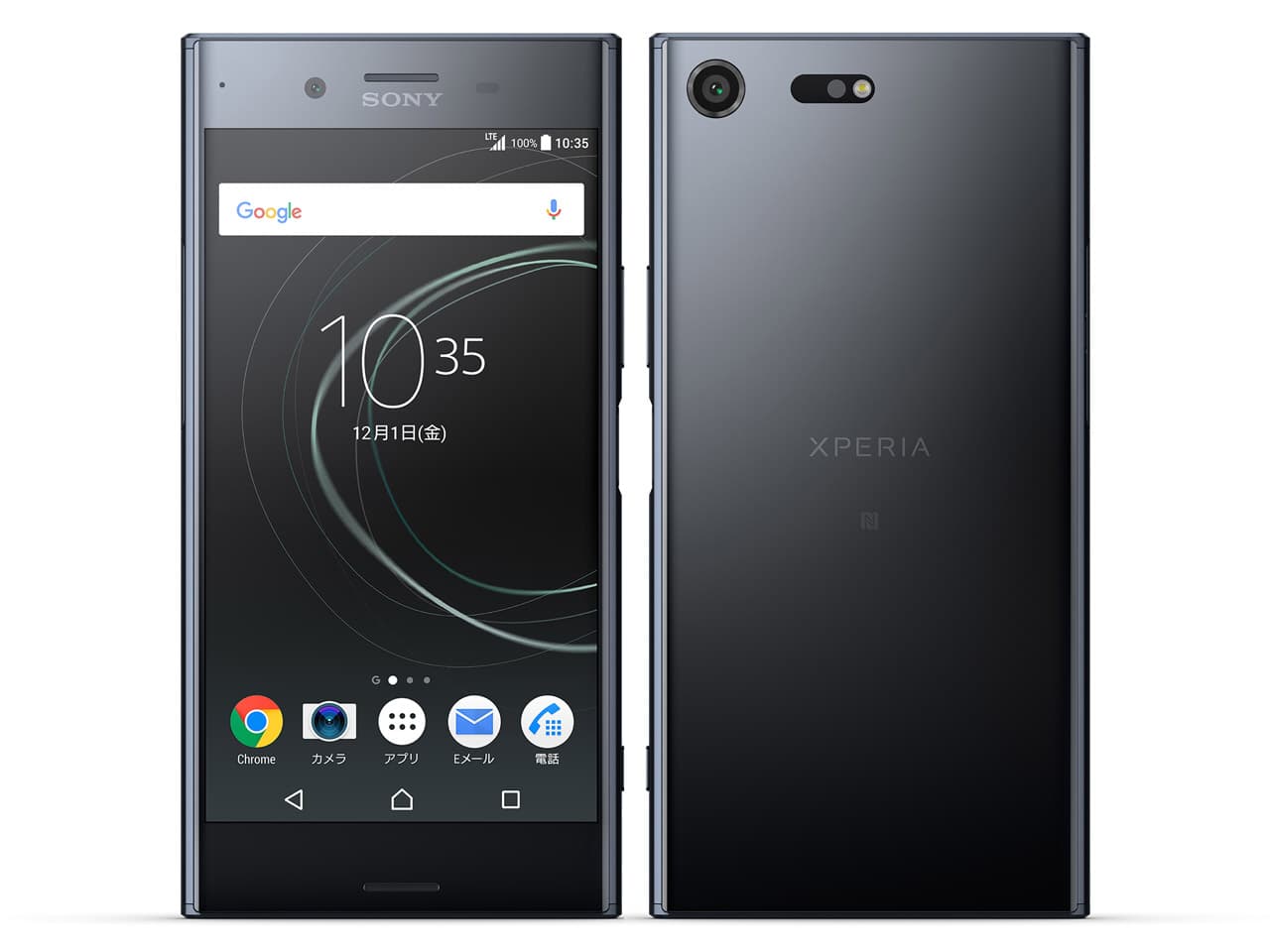 Xperia XZ Premium 64GBの商品画像