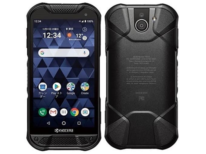 DuraForce PRO 2 64GBの商品画像