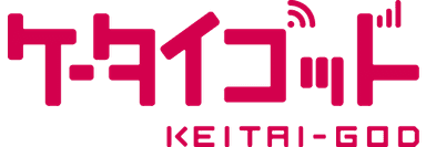 ケータイゴッドのロゴ